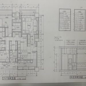 室內設計乙級雲端課程先修班/課程:四個月