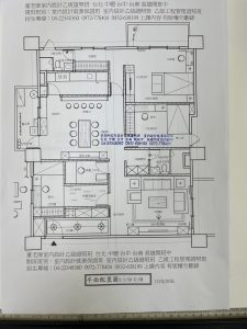 CAD電腦製圖/基礎指令課程