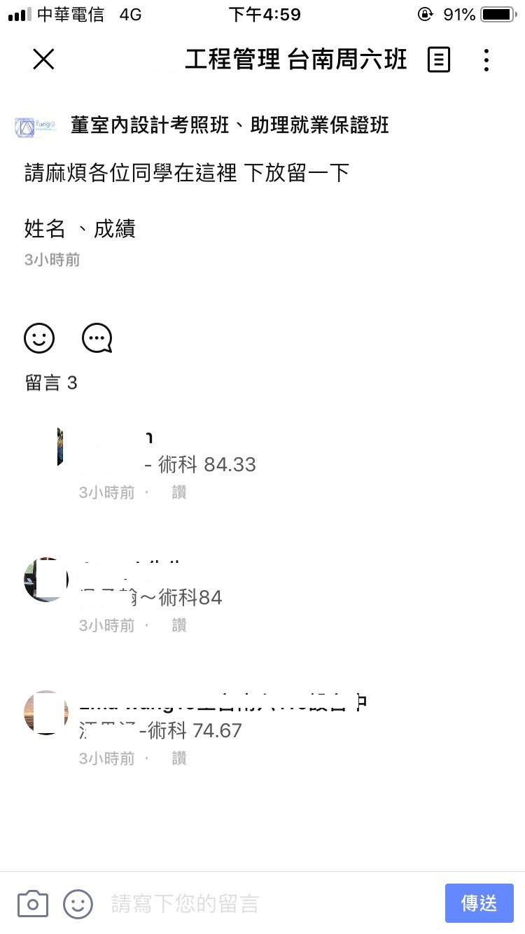 S__56320002
