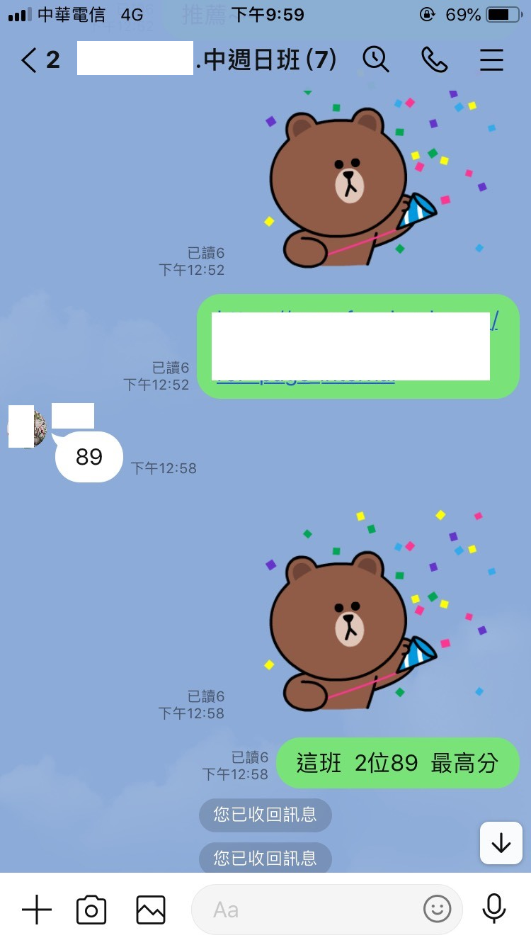 S__56360962