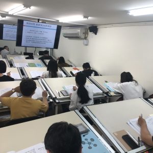 建築物室內裝修工程管理乙級雲端保證班/ 一次繳13980
